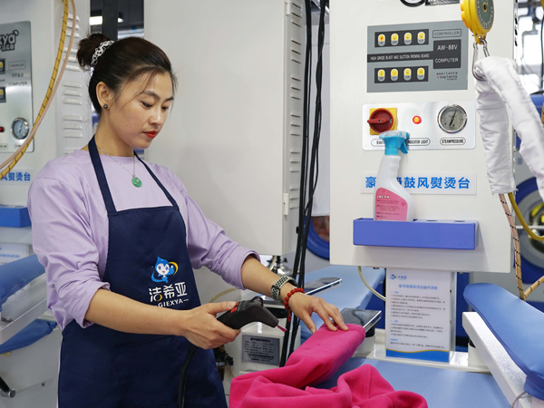 背靠洁希亚，看大城市干洗加盟店如何借运营优势腾飞