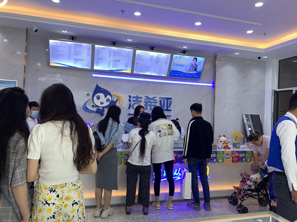 1-2 人创业开洁希亚干洗店，收获稳稳的幸福