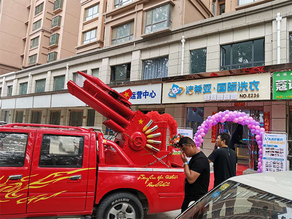 开一家干洗店要什么设备 看我们自己店铺的需求.jpg