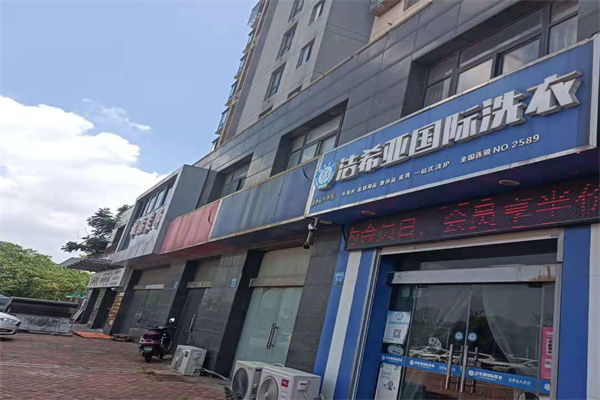 洗衣店利润有多大