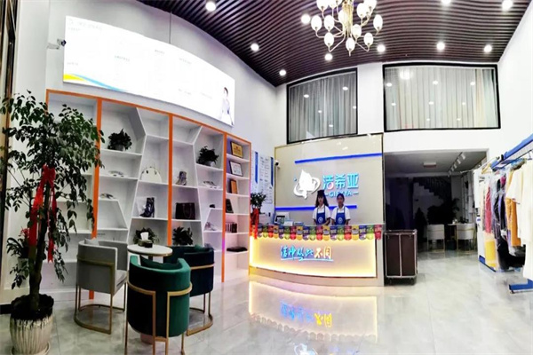 加盟干洗店投资多少 加盟干洗店投资多少