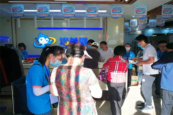 干洗店连锁 干洗店连锁