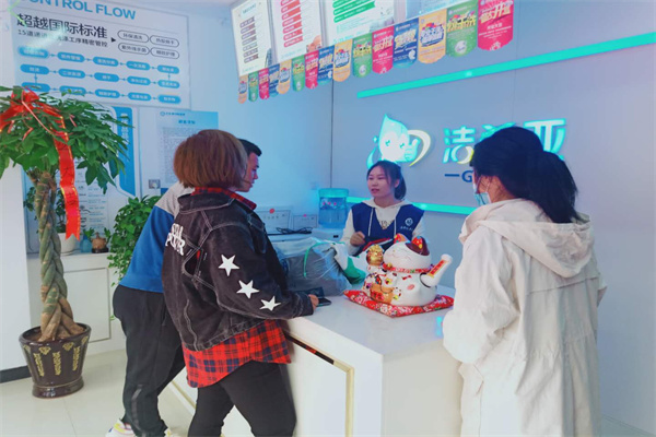 洗衣店的利润
