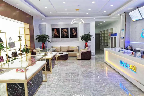 洗衣店加盟 洗衣店加盟