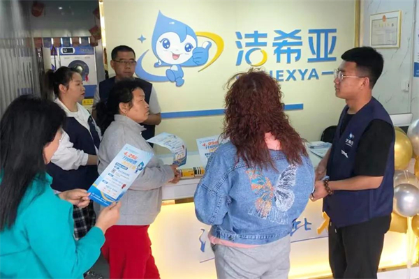 洗衣加盟店利润