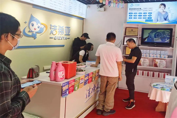 洗衣店的利润