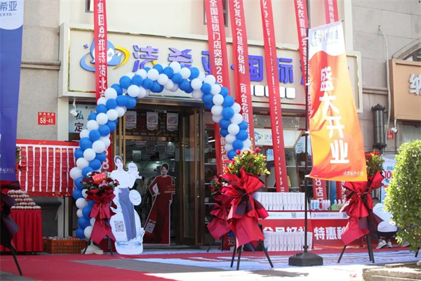 1646725308676991.jpg 微信图片_20210617085320.jpg