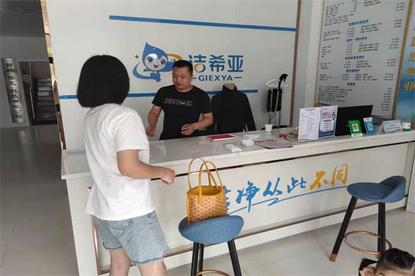 干洗连锁店 干洗连锁店