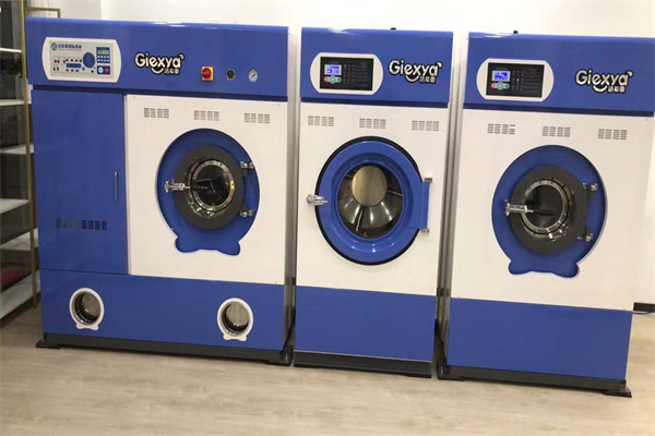 干洗设备 干洗设备