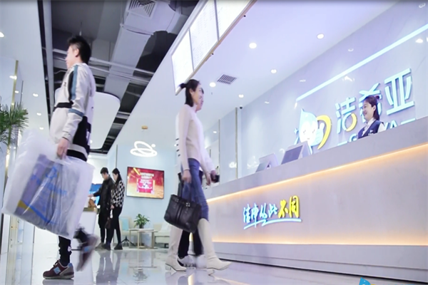 连锁洗衣店 连锁洗衣店