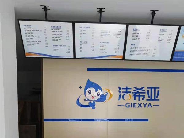 新手创业开洁希亚干洗店，品牌优势为你 “引客上门”