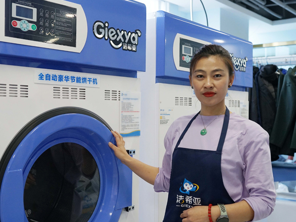 洁希亚干洗店:运营端降本,让每一分投入都更有价值 洁希亚干洗店:运营端降本,让每一分投入都更有价值