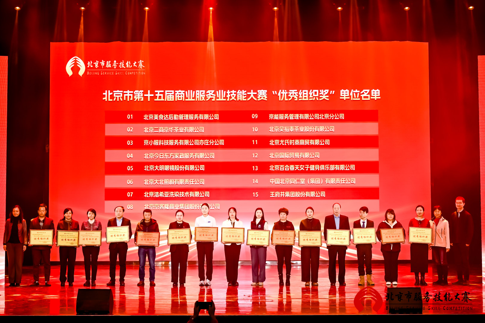 1764396340335574.jpg 1764396340335574.jpg