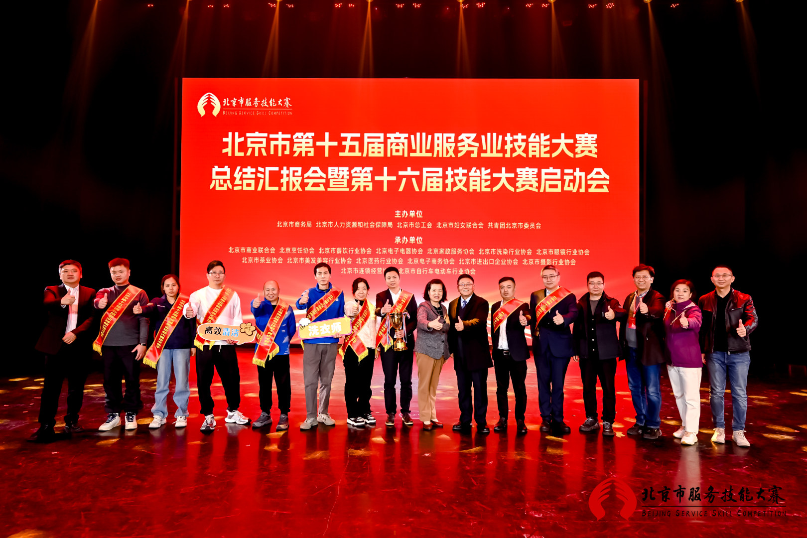 1764396370304132.jpg 1764396370304132.jpg