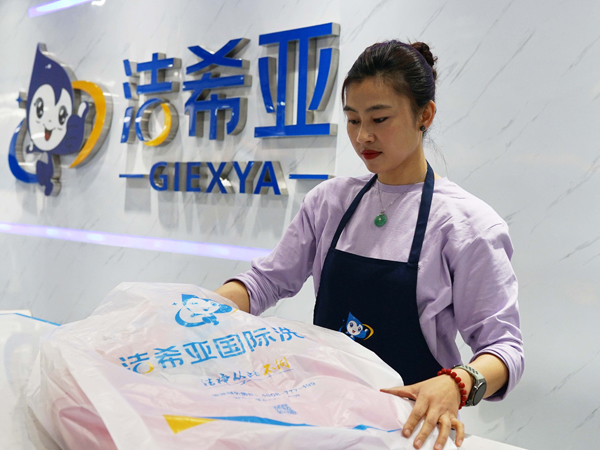 立足刚需深耕实体，转业开品牌干洗店解锁稳定长期事业